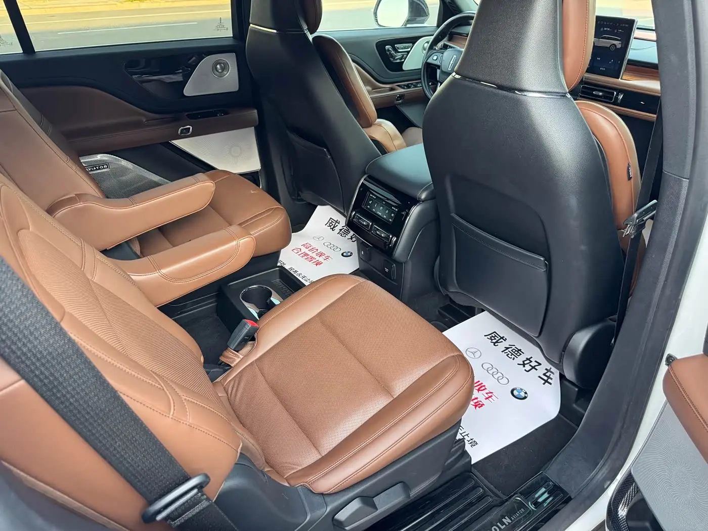 Lincoln Aviator 2020 — Photo 13/19