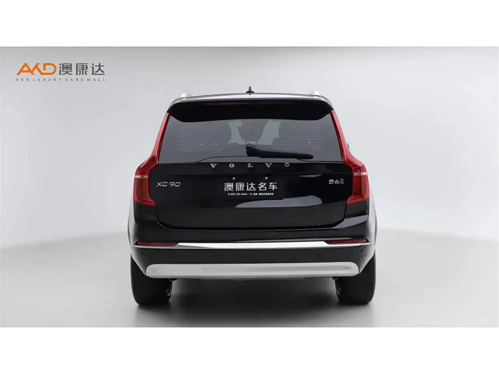Volvo XC90 2022 — Photo 4/11