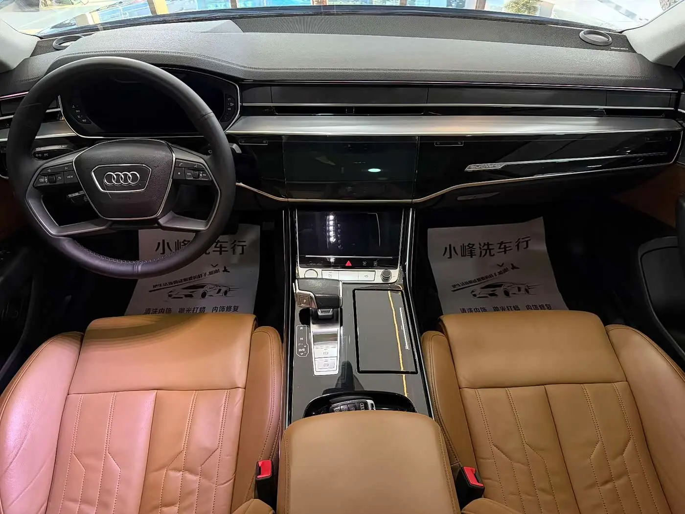 Audi A8 2020 — Фото 8/9