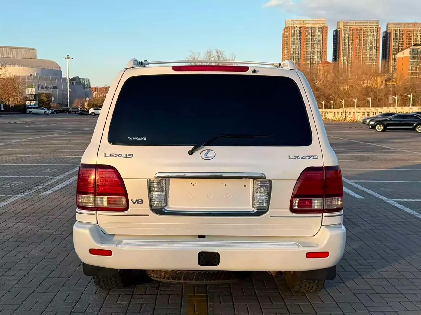 Lexus LX 2007 — Şəkil 5/20