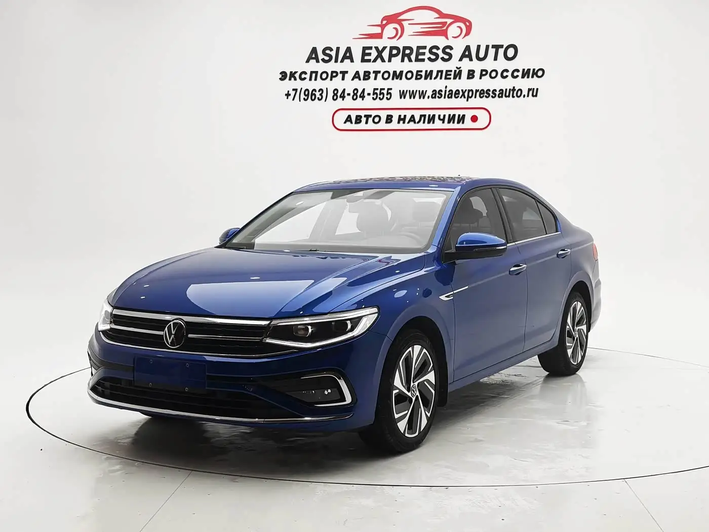 Volkswagen Bora, 2022