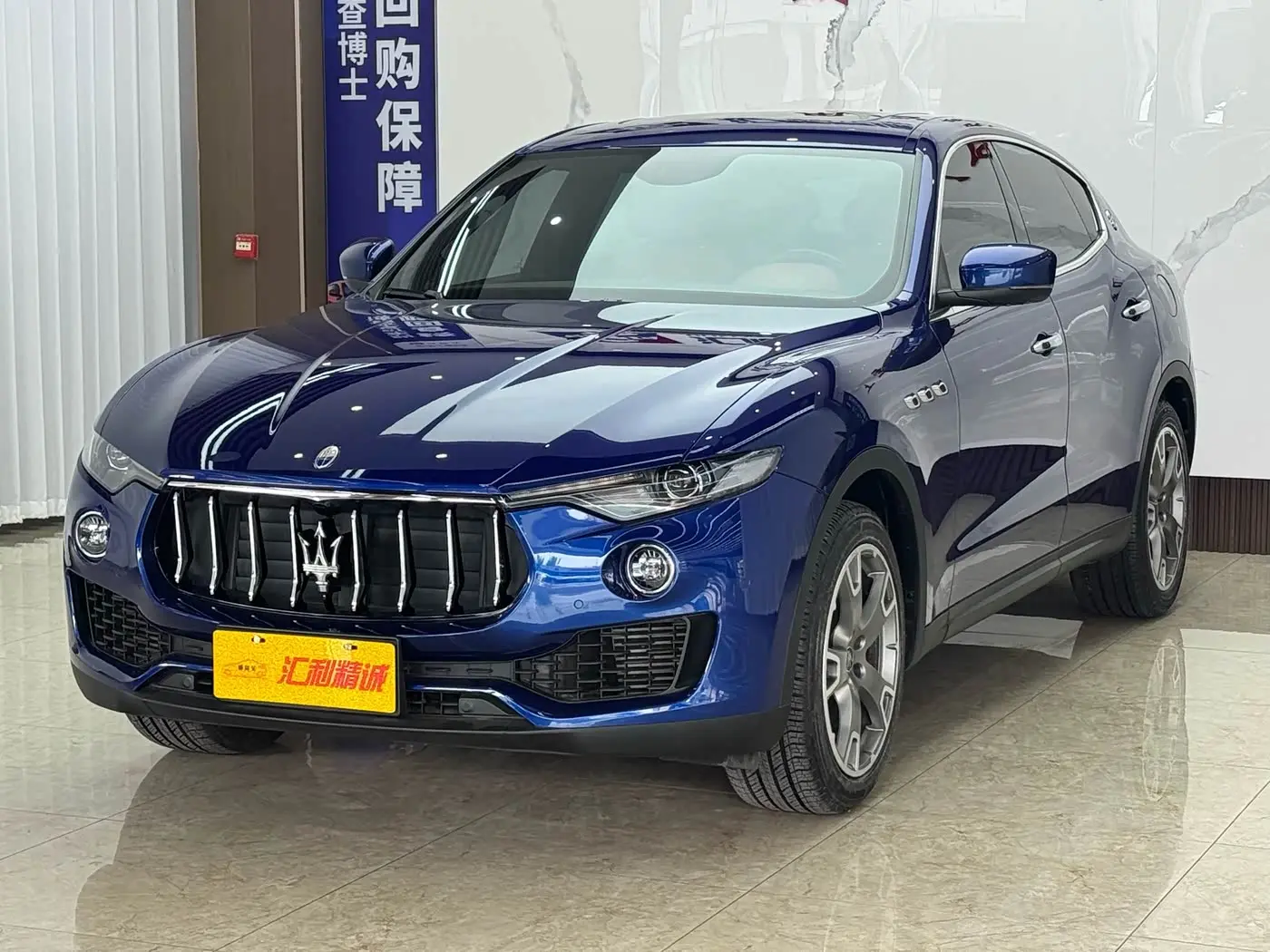 Maserati Levante 2021 — Photo 1/20