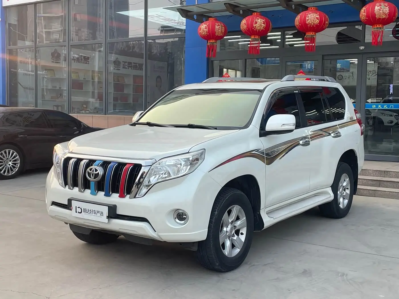 Toyota Prado 2017 — Фото 1/9