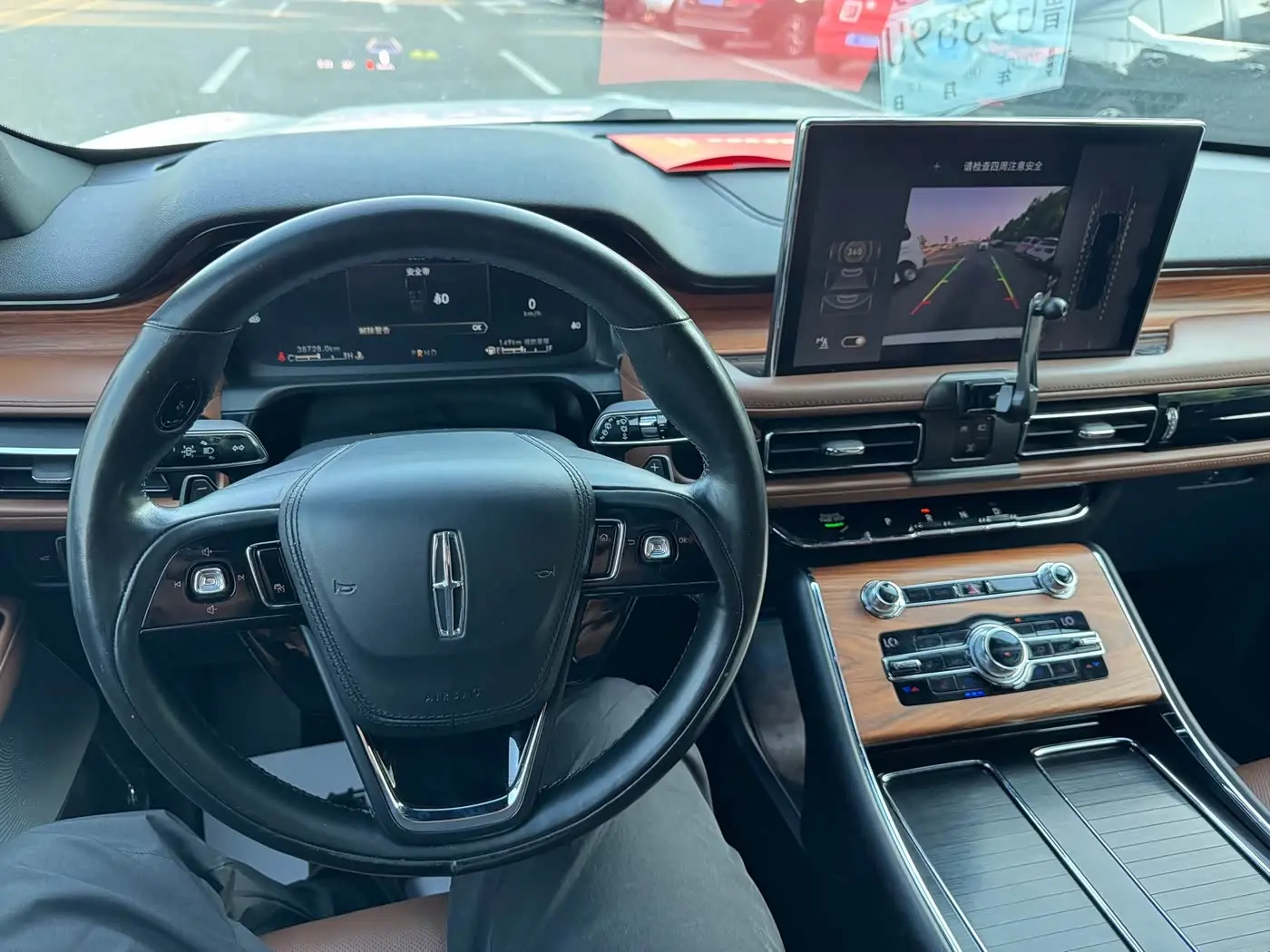 Lincoln Aviator 2020 — Photo 18/19