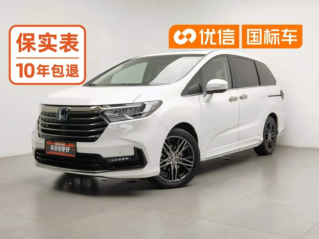 Honda Odyssey 2022 — Şəkil 1/20
