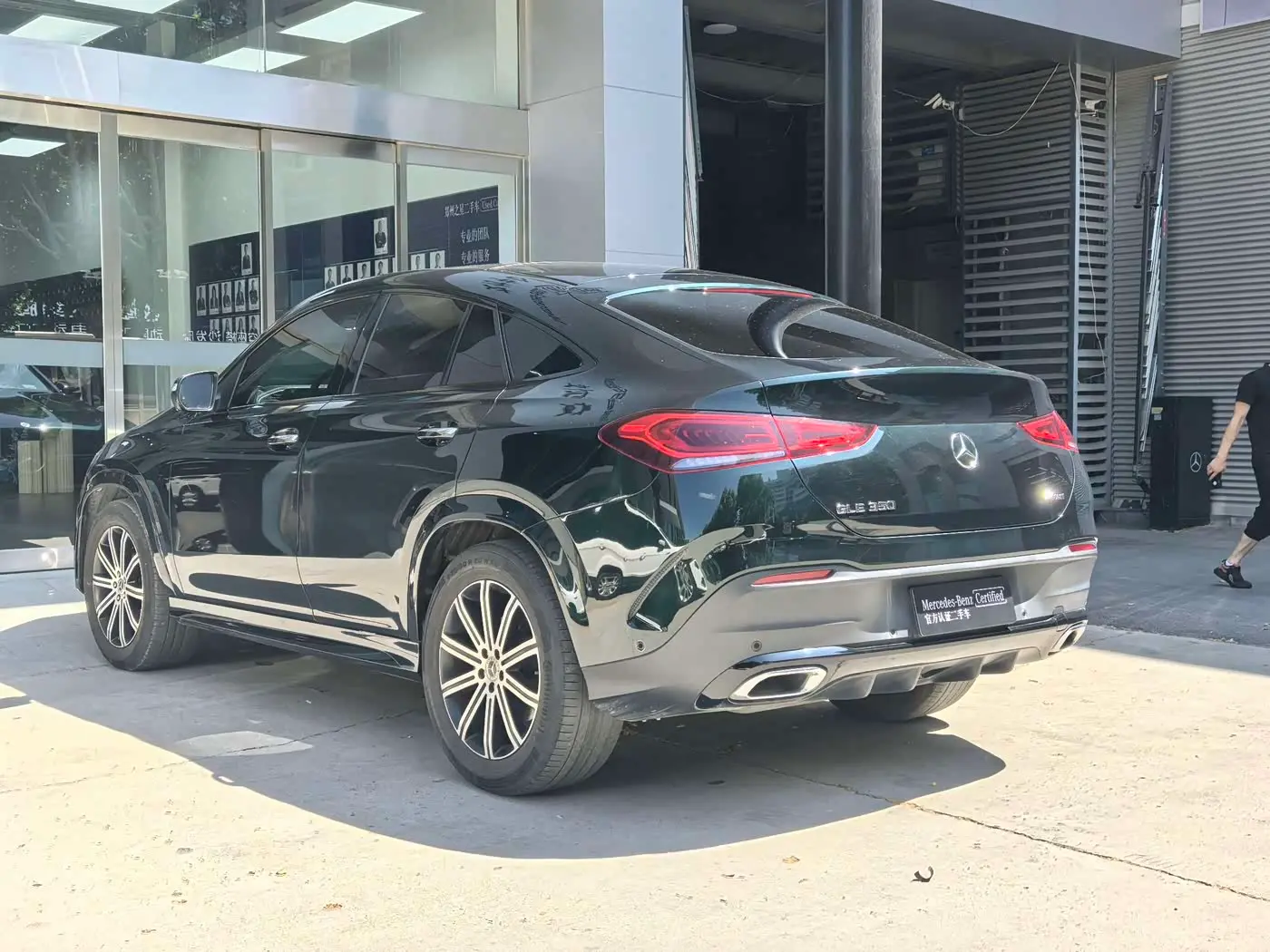 Mercedes-Benz GLE Coupe 2022 — Photo 5/16
