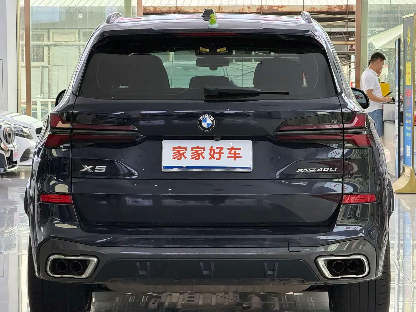 BMW X5 2024 — Şəkil 16/17