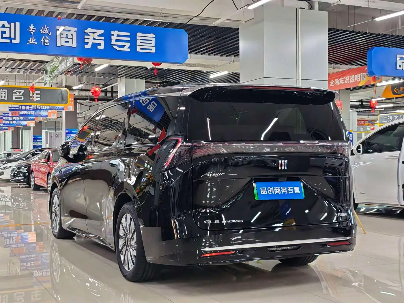 Buick Zhijing Shijia 2026 — Photo 7/17