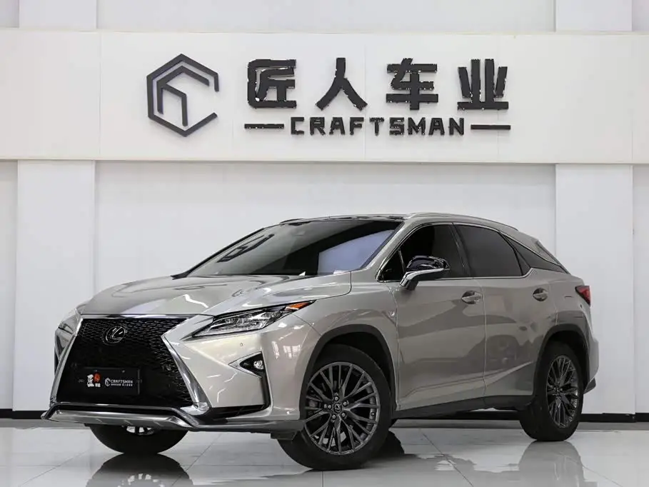 Lexus RX, 2019