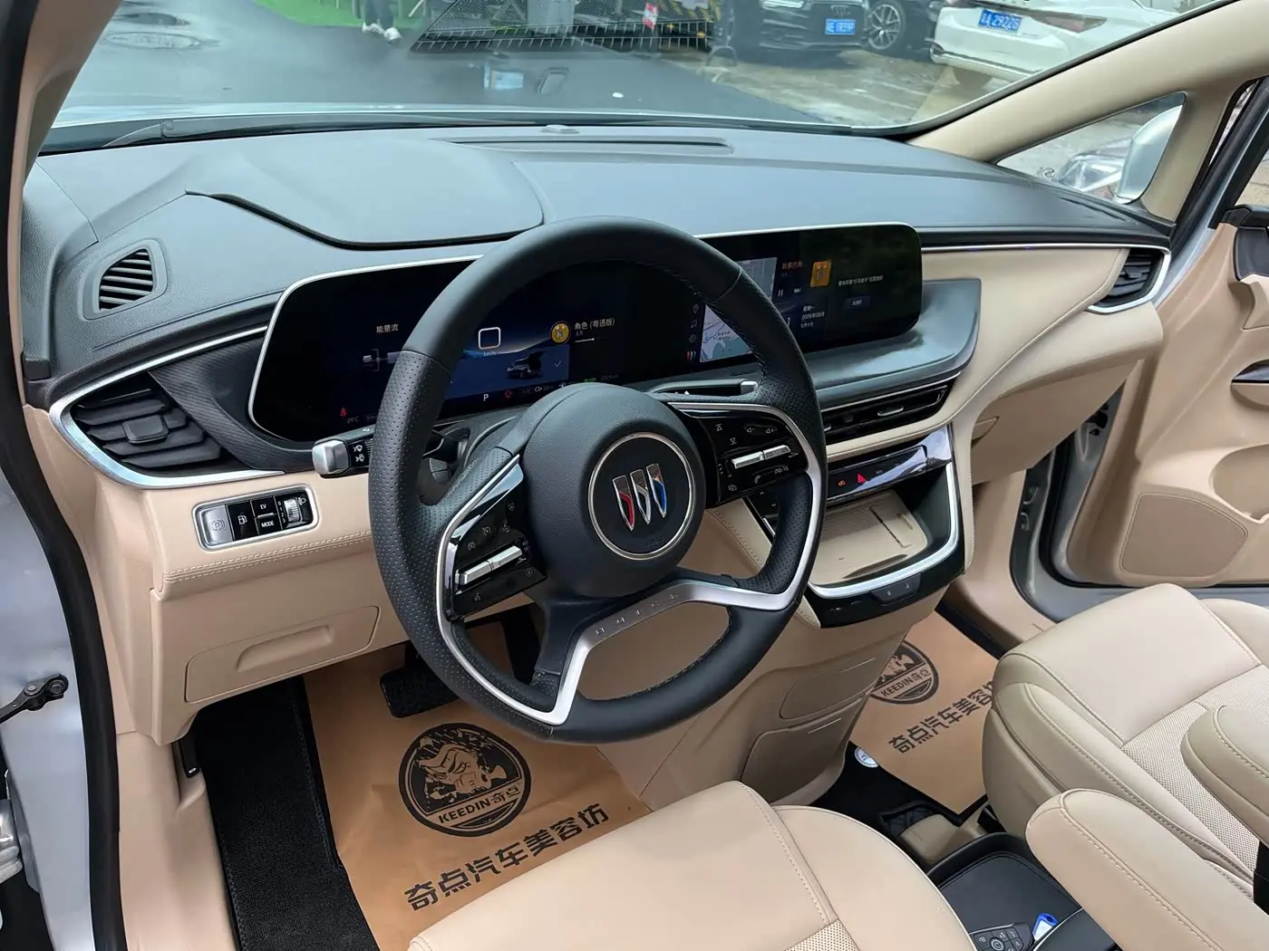 Buick GL8 New Energy 2025 — Photo 9/20