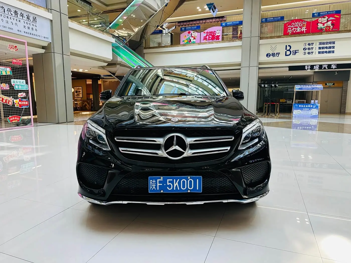 Mercedes-Benz GLE 2018 — Photo 3/17