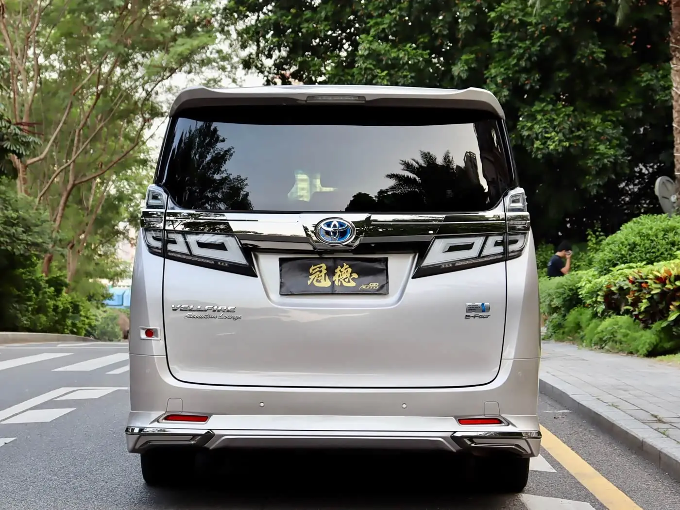 Toyota Vellfire 2020 — Photo 6/19