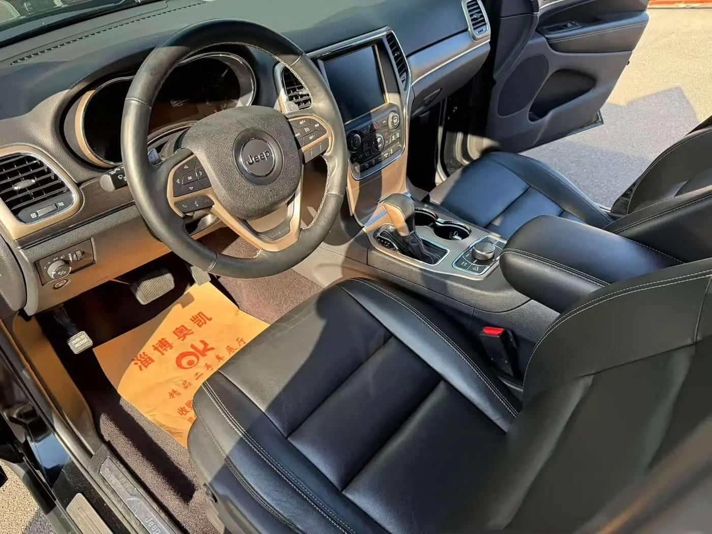 Jeep Grand Cherokee 2018 — Photo 3/9
