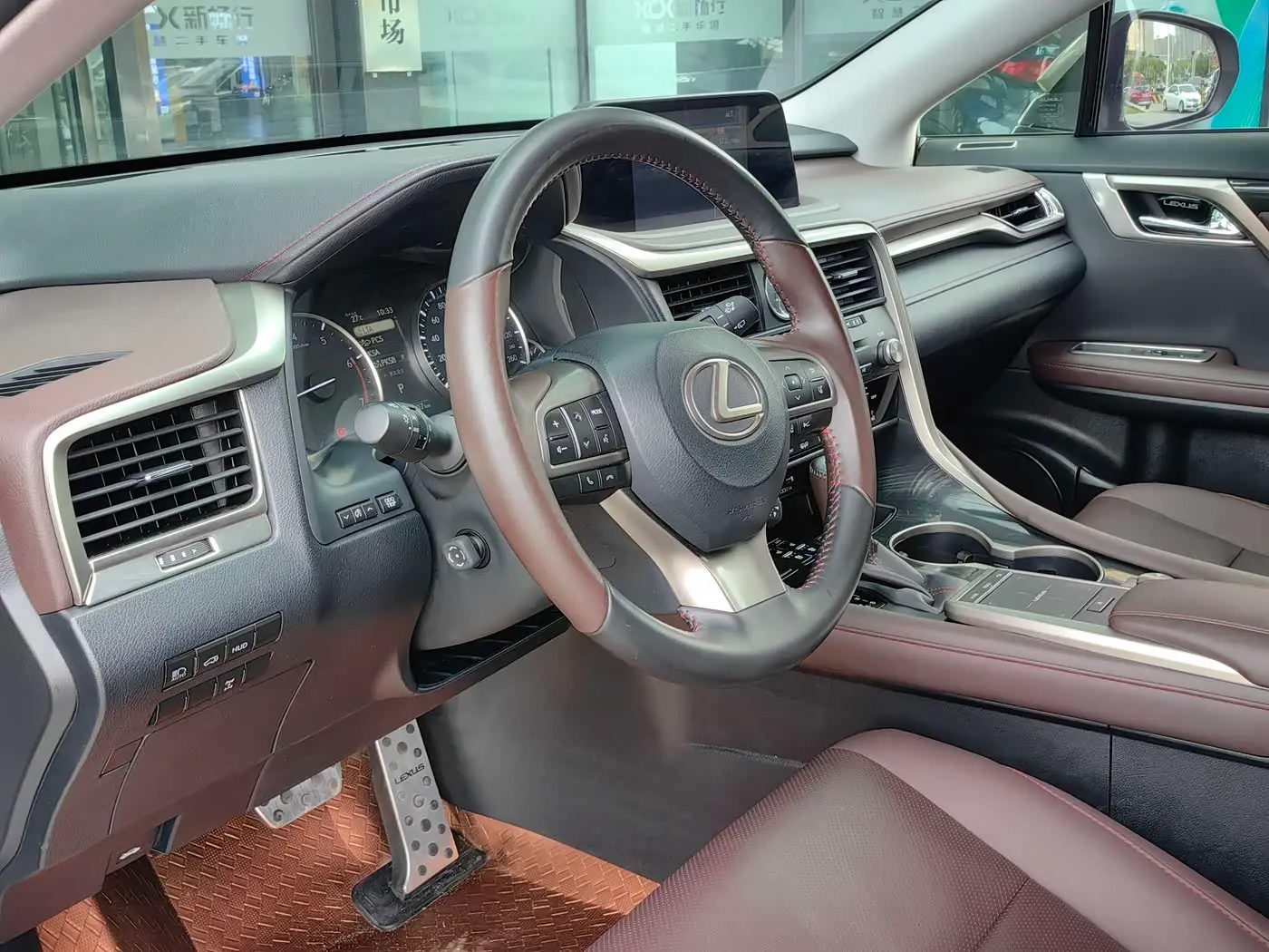 Lexus RX 2022 — Şəkil 7/20