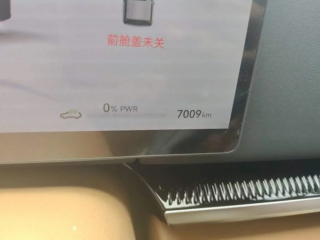 Voyah Auto Voyah Dreamer 2026 — Photo 8/20
