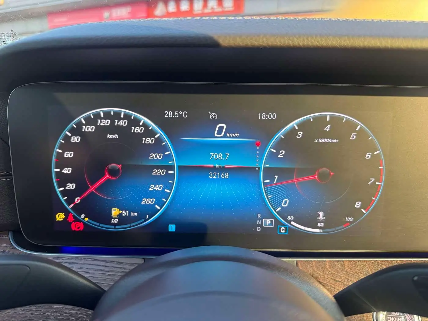 Mercedes-Benz E-Class 2022 — Şəkil 9/13