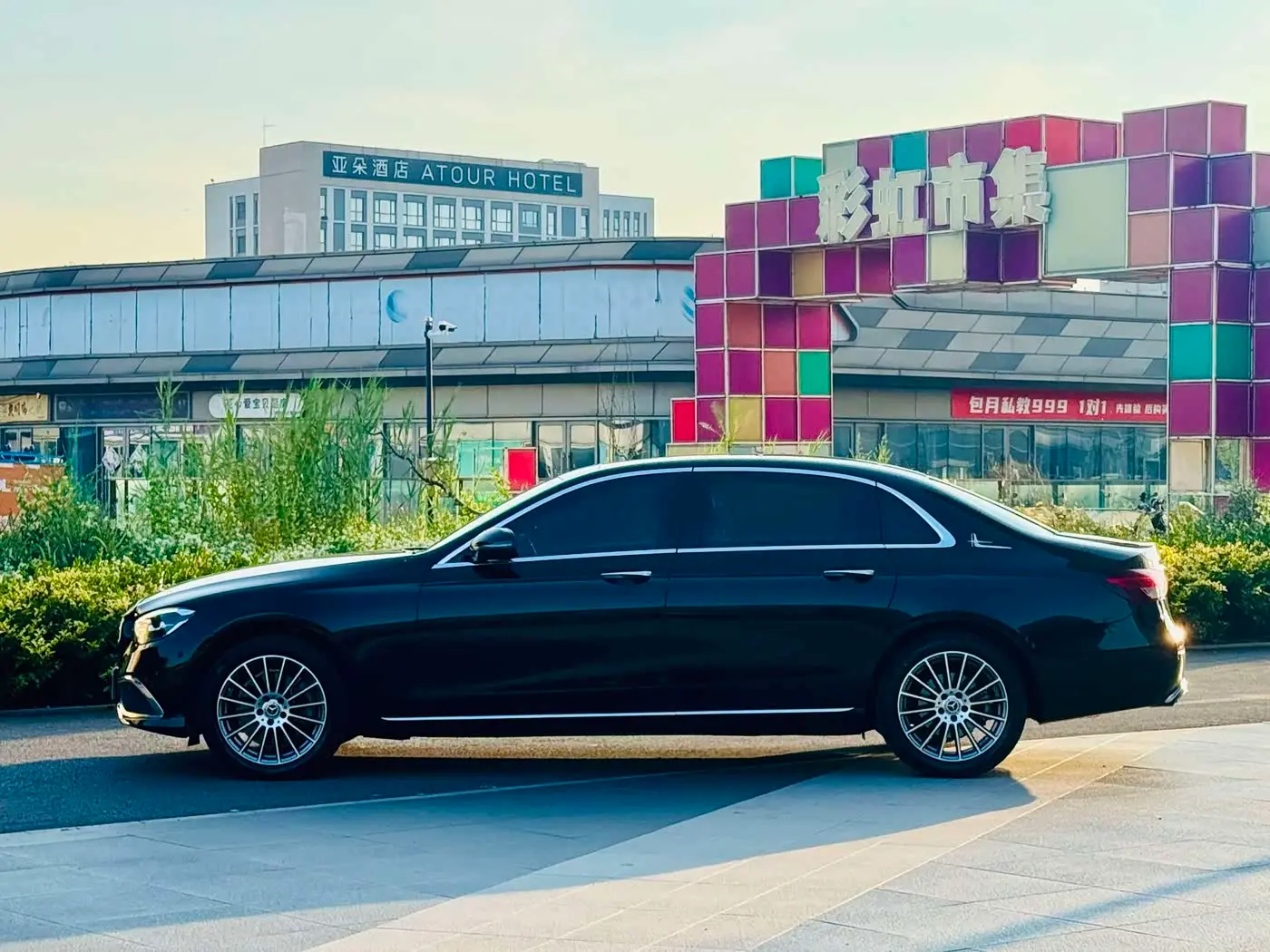 Mercedes-Benz E-Class 2022 — Şəkil 5/13