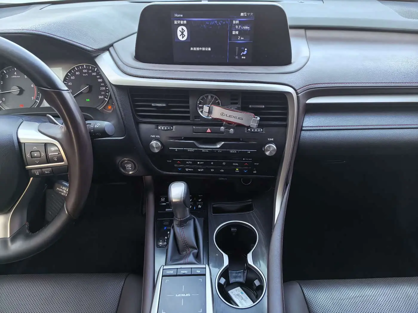 Lexus RX 2020 — Photo 13/18
