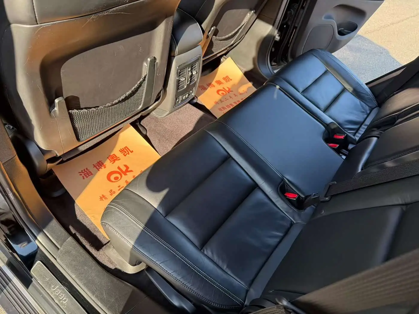Jeep Grand Cherokee 2018 — Photo 4/9