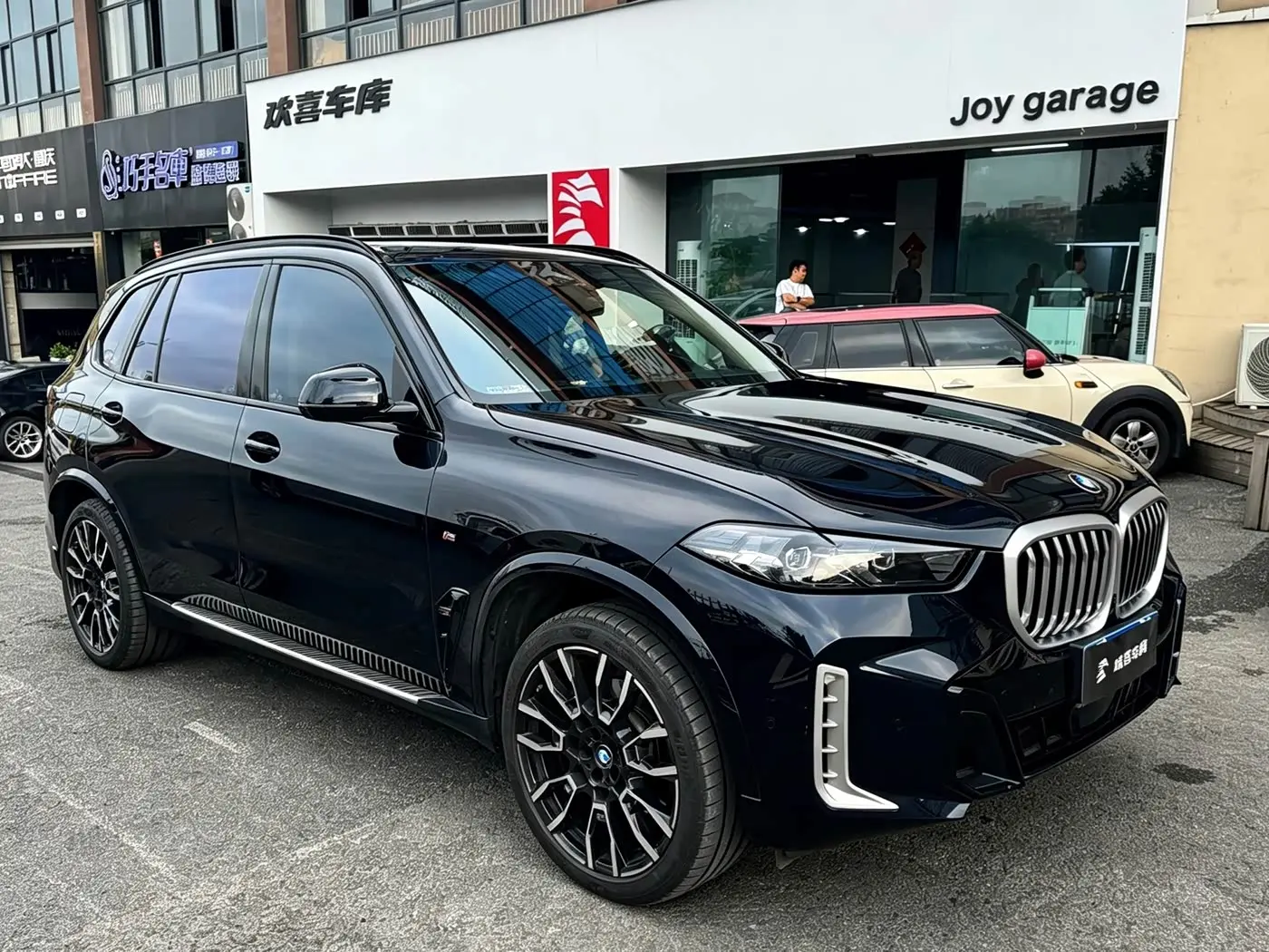 BMW X5 2024 — Şəkil 4/18