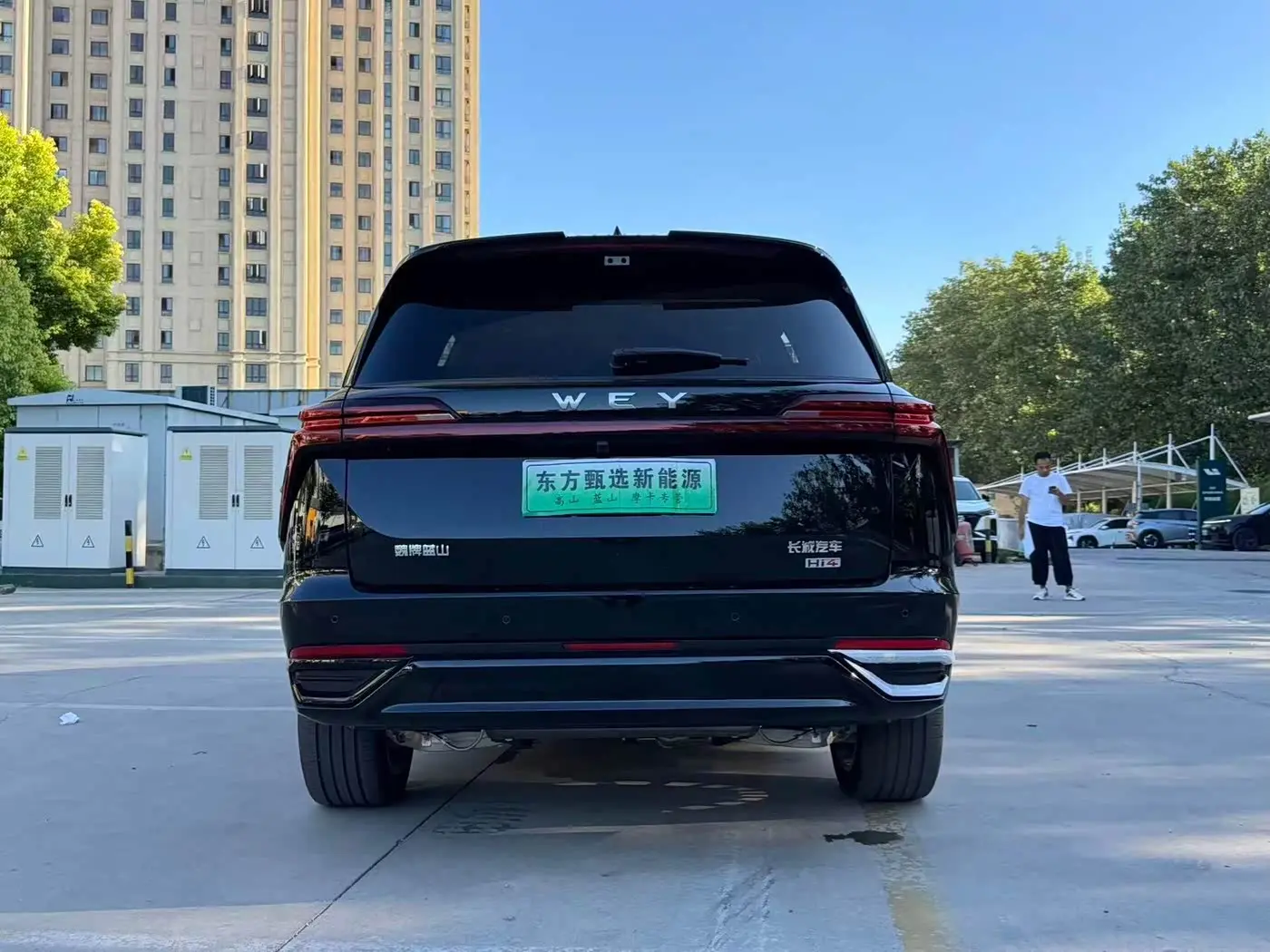 WEY Lanshan 2025 — Şəkil 14/16
