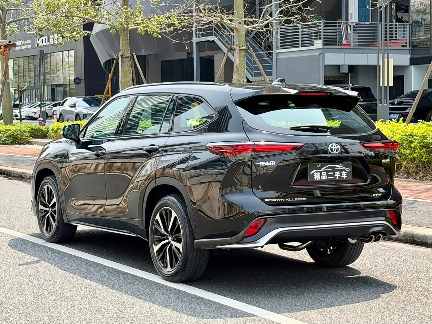 Toyota Crown Kluger 2024 — Şəkil 5/20