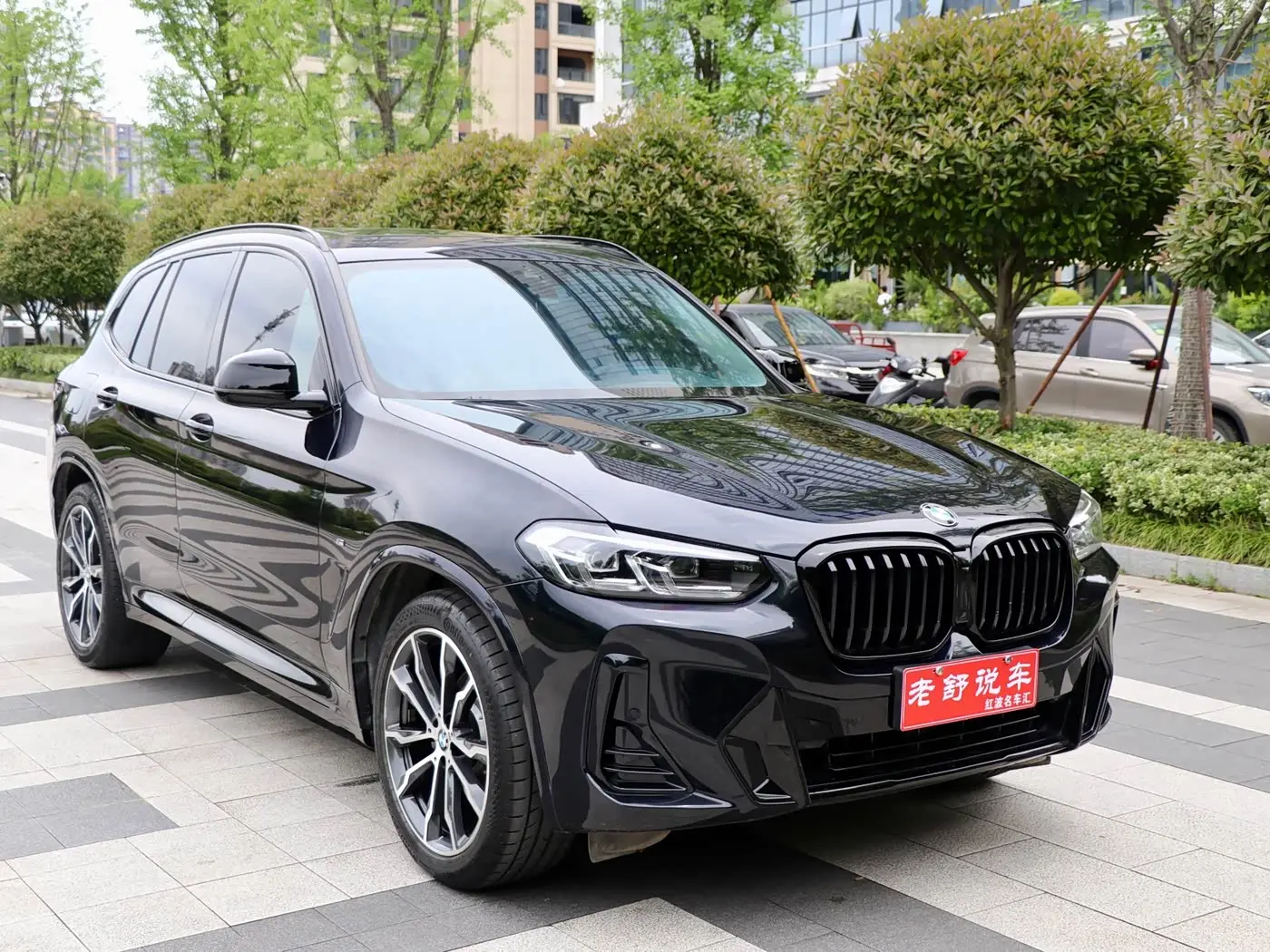 BMW X3 2022 — Şəkil 2/13