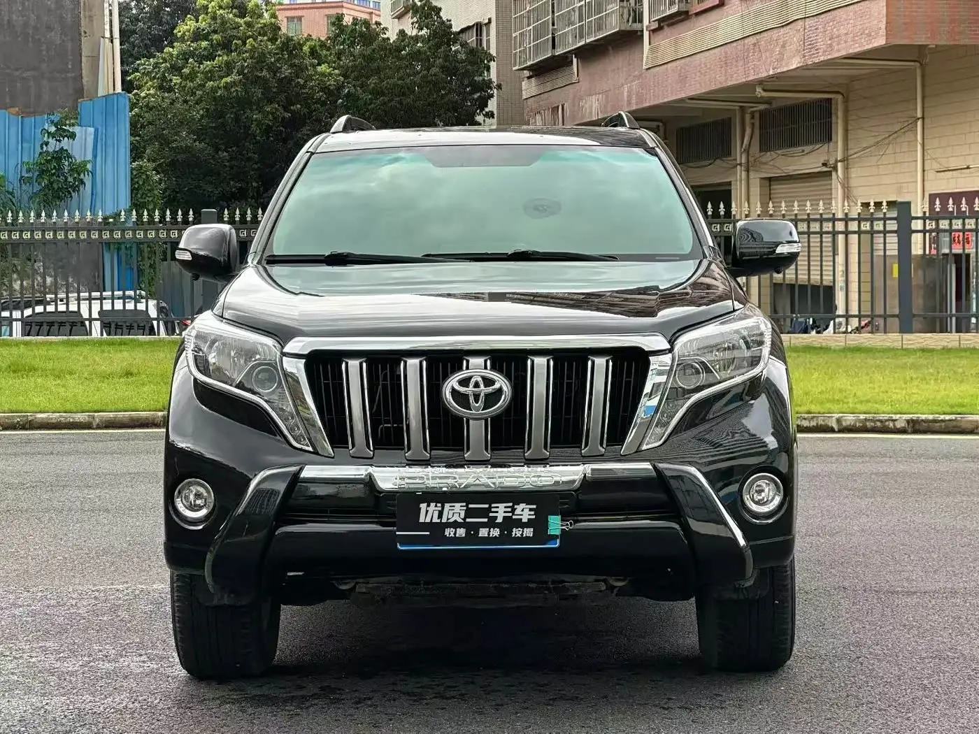 Toyota Prado 2011 — Photo 2/9