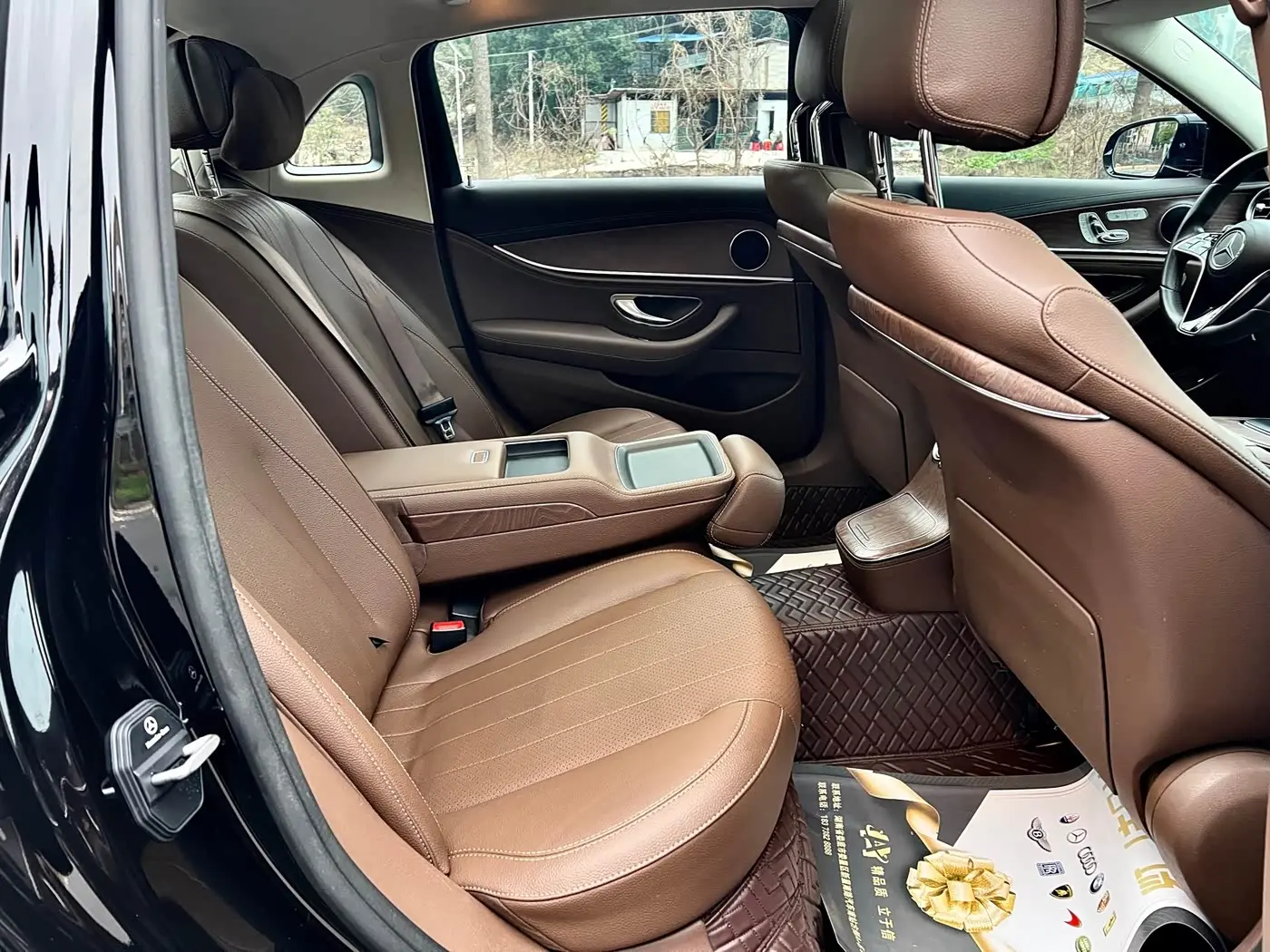 Mercedes-Benz E-Class 2021 — Photo 8/12