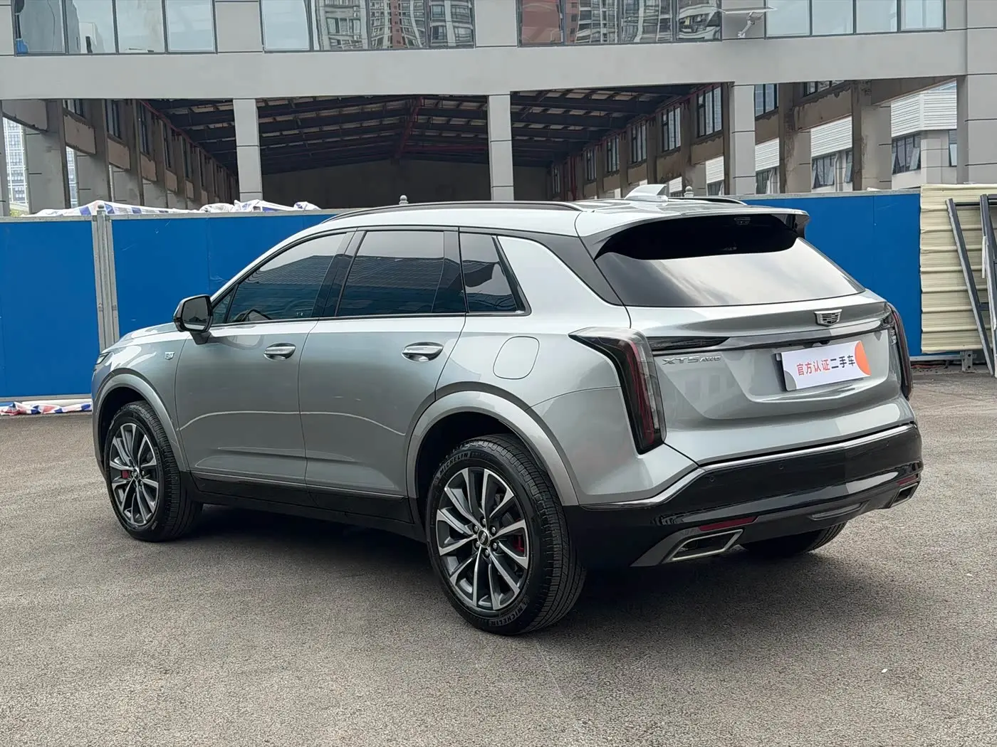Cadillac XT5 2024 — Şəkil 12/14