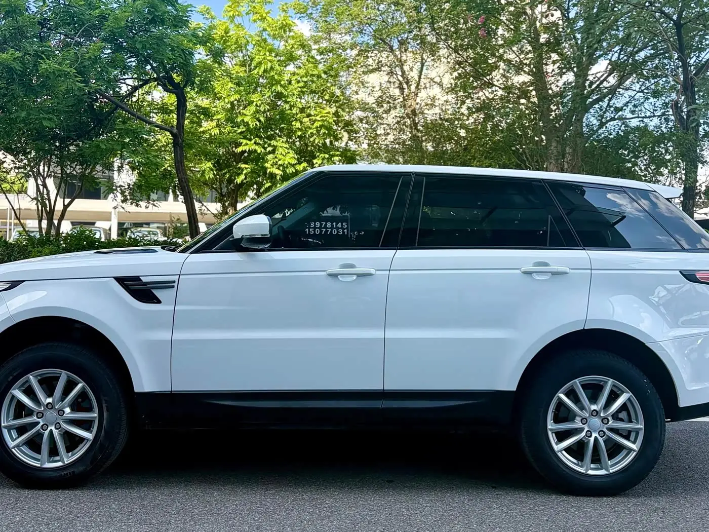 Land Rover Range Rover Sport 2015 — Photo 7/9