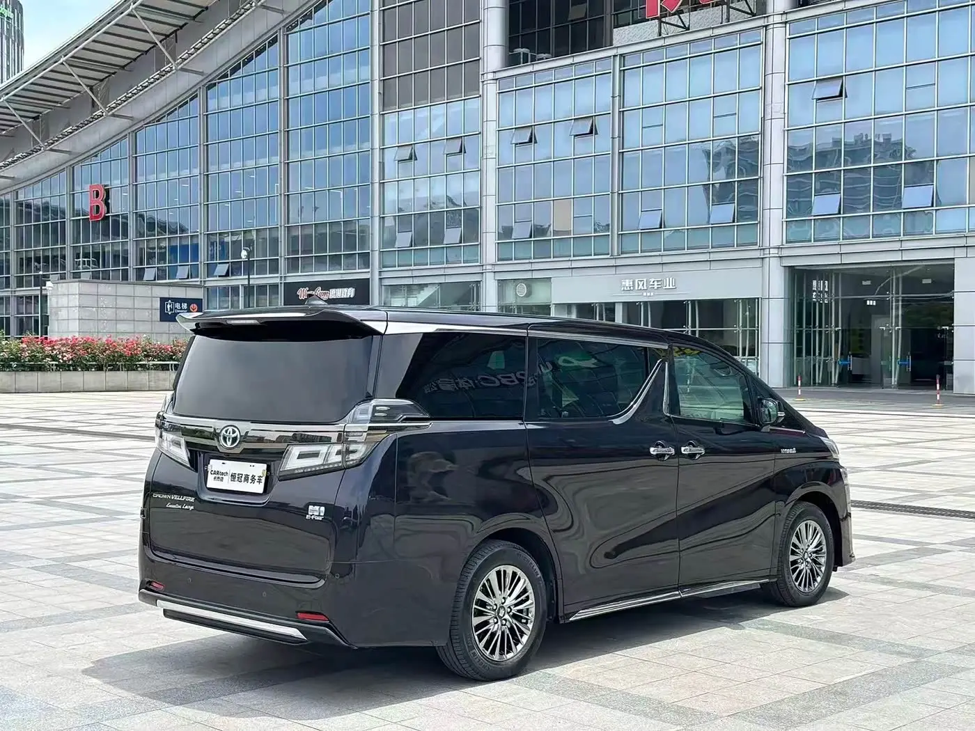 Toyota Vellfire 2023 — ფოტო 7/14