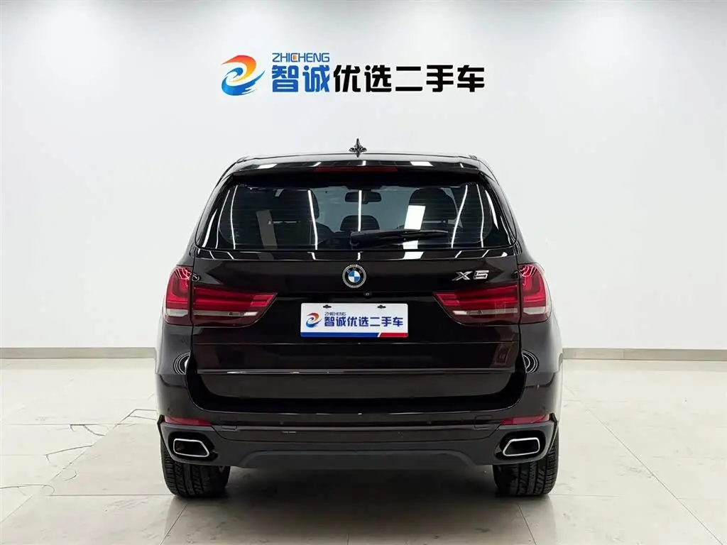 BMW X5 2020 — Photo 3/20