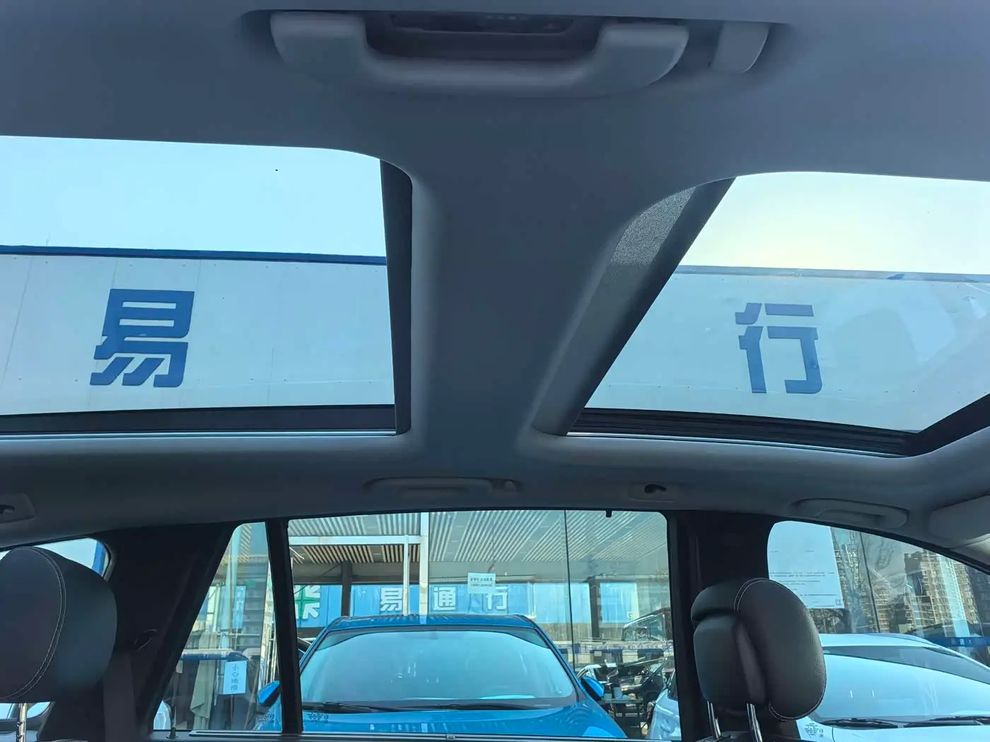 Mercedes-Benz R-Class 2015 — Şəkil 12/19