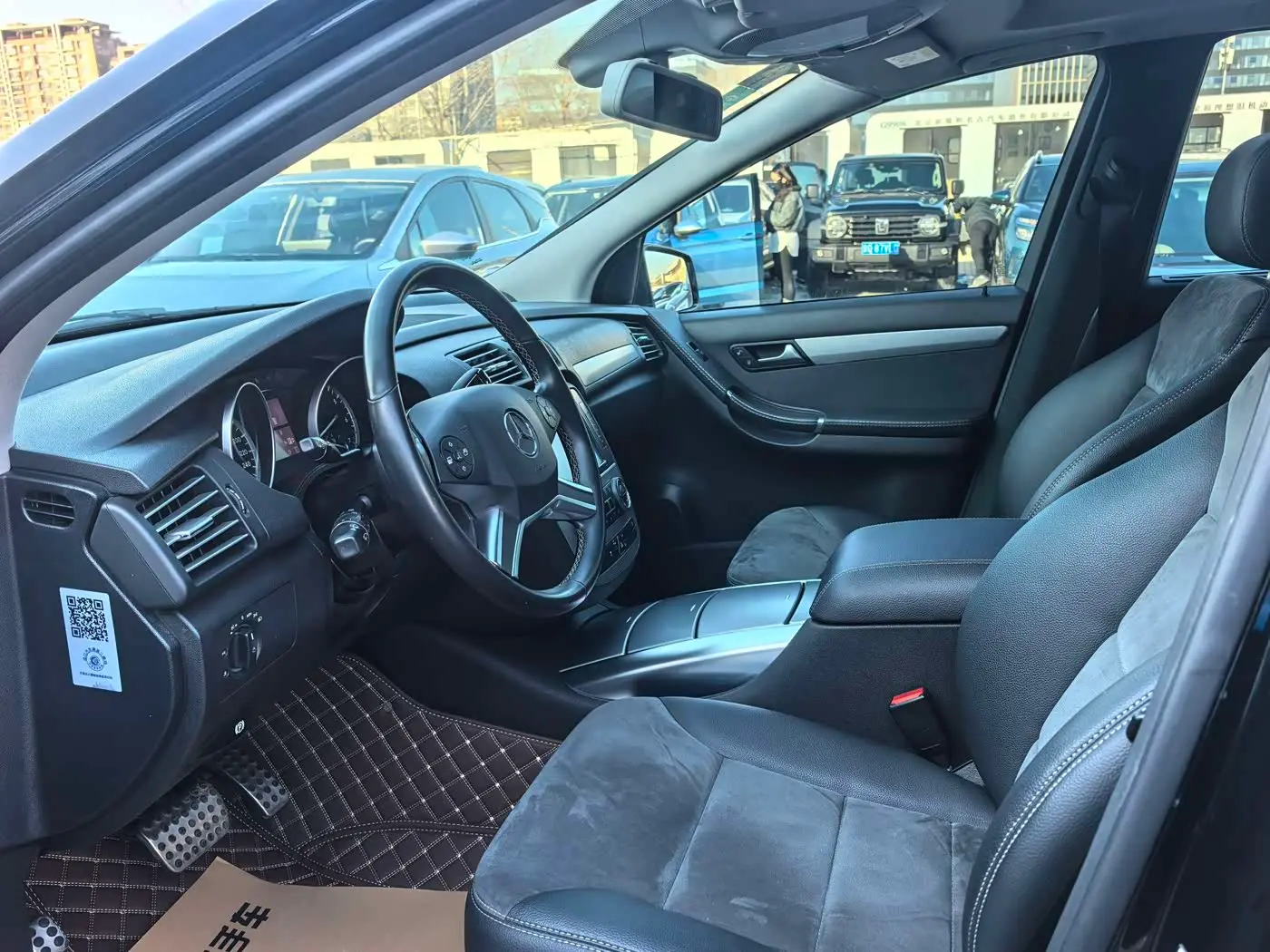 Mercedes-Benz R-Class 2015 — Şəkil 6/19