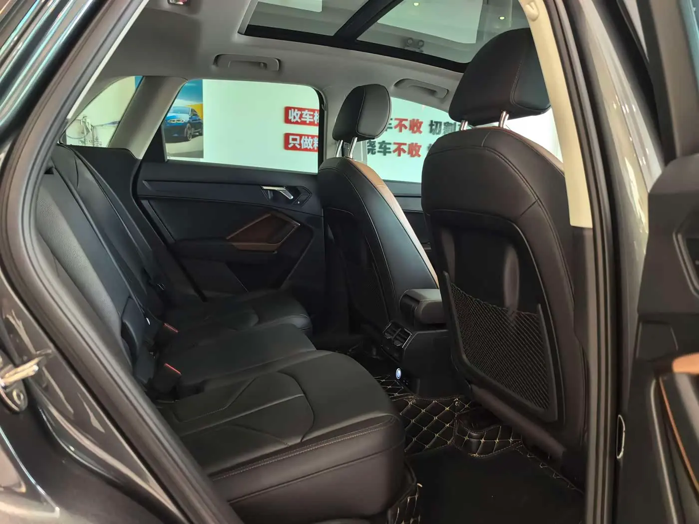 Audi Q3 2022 — Şəkil 17/20