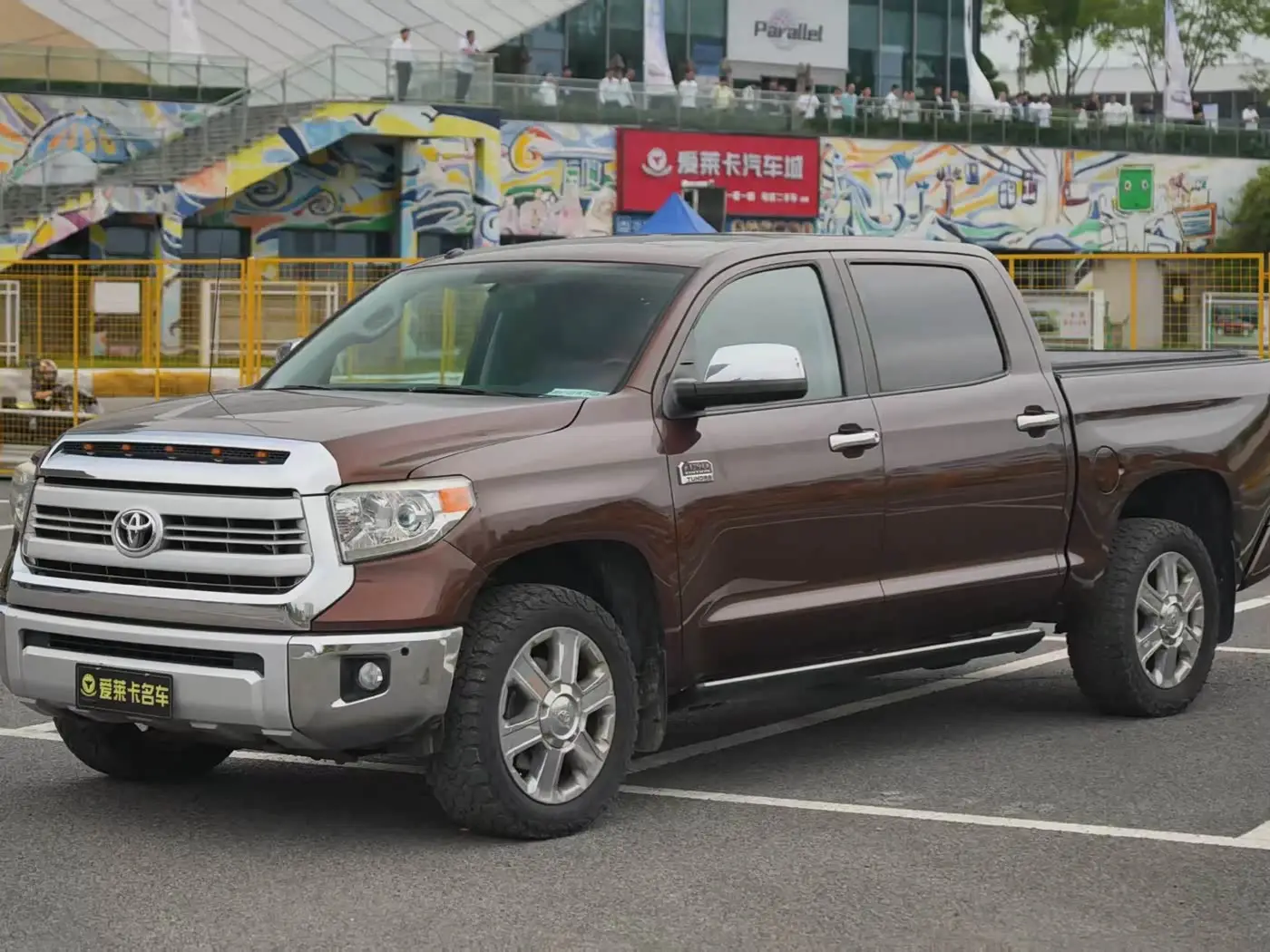 Toyota Tundra, 2015