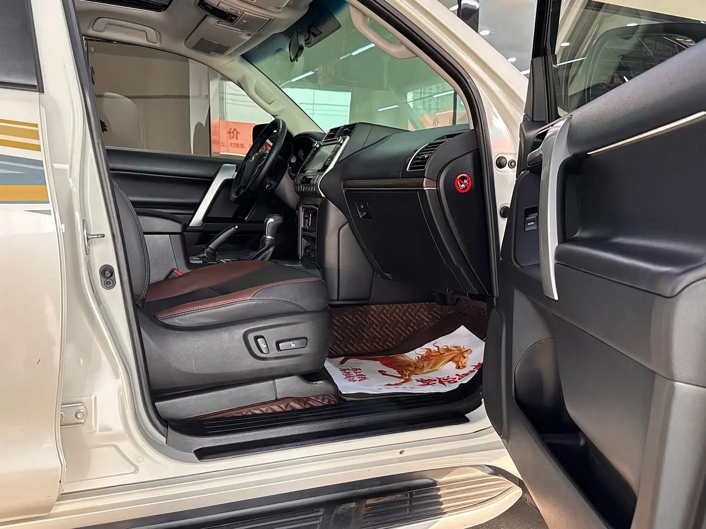 Toyota Prado 2020 — Şəkil 8/9