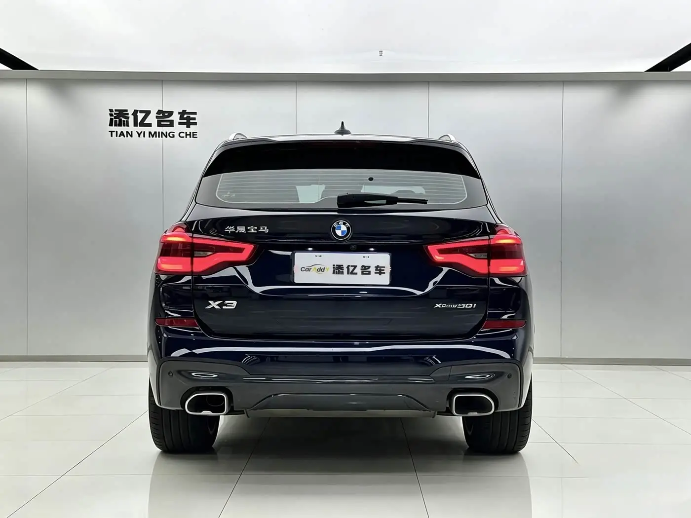 BMW X3 2021 — Photo 6/20