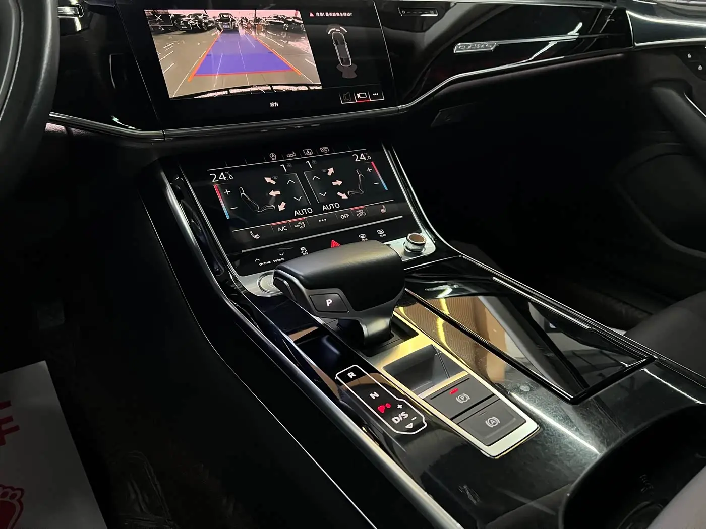 Audi A8 2019 — Photo 11/13