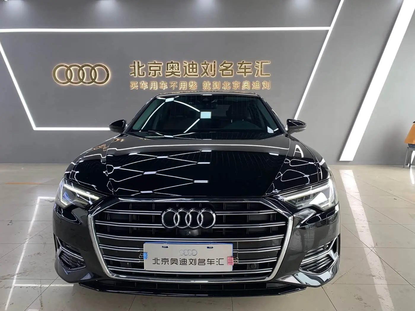 Audi A6L 2023 — Photo 3/20