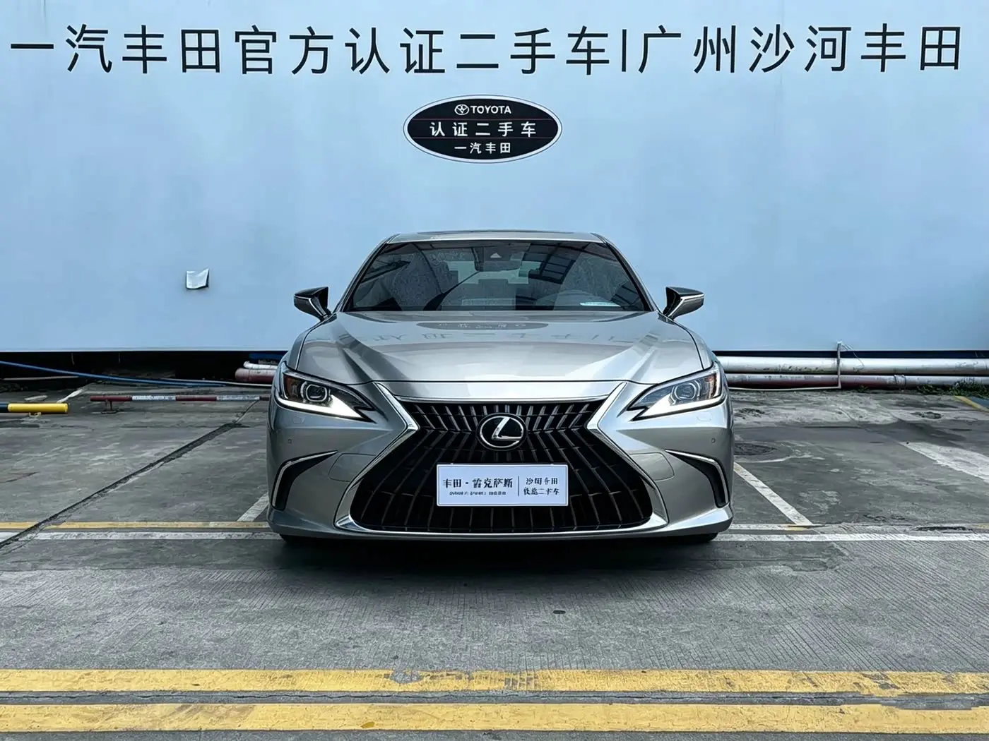 Lexus ES 2023 — Фото 2/20