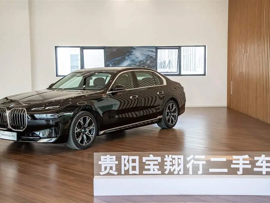 BMW 7 Series 2025 — Фото 1/20
