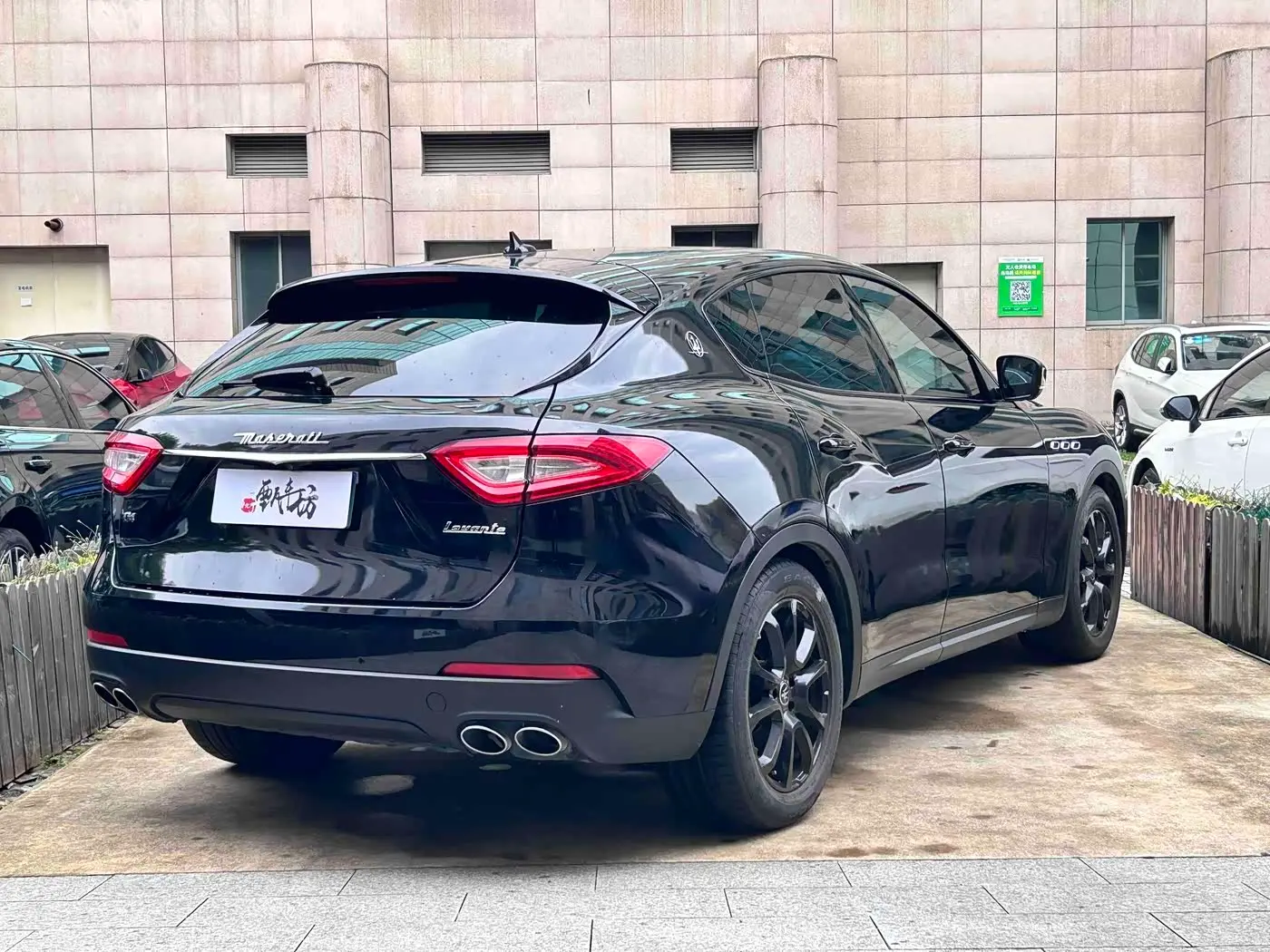 Maserati Levante 2020 — ფოტო 4/20
