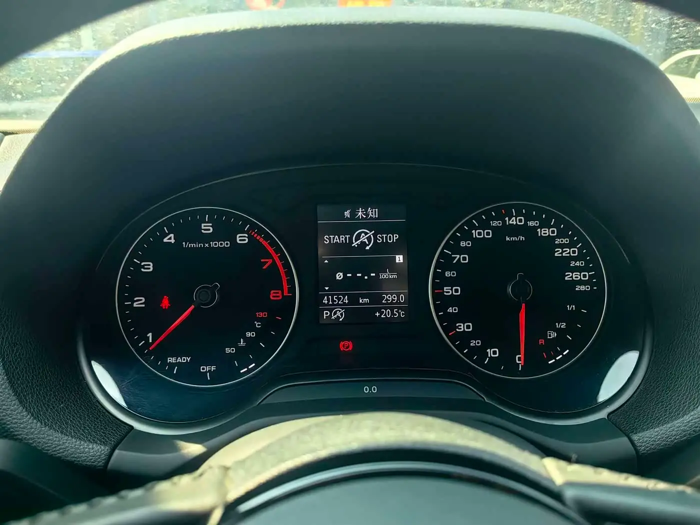 Audi Q2L 2020 — Şəkil 8/15
