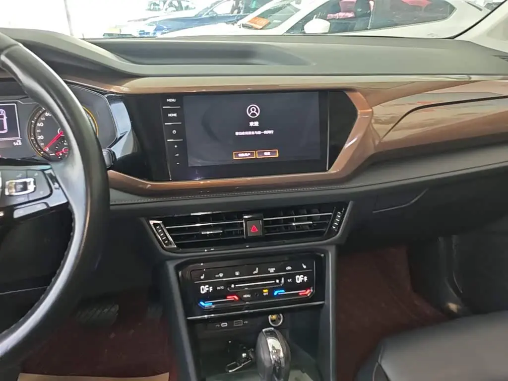 Volkswagen Tharu 2021 — Şəkil 13/20