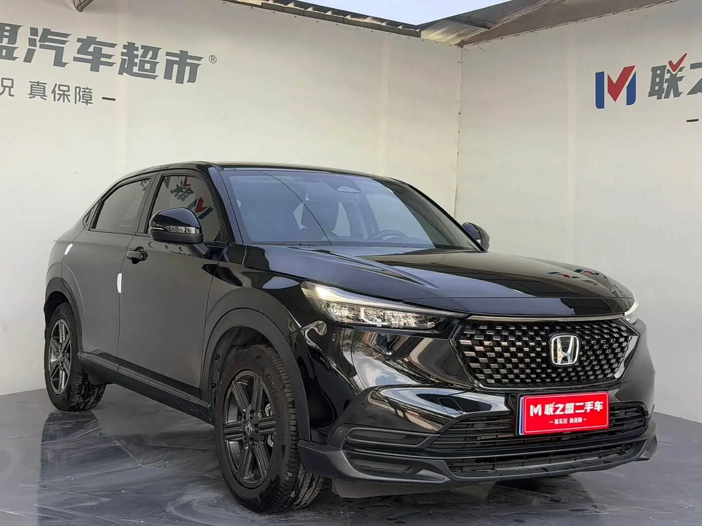 Honda XR-V 2024 — Photo 3/20