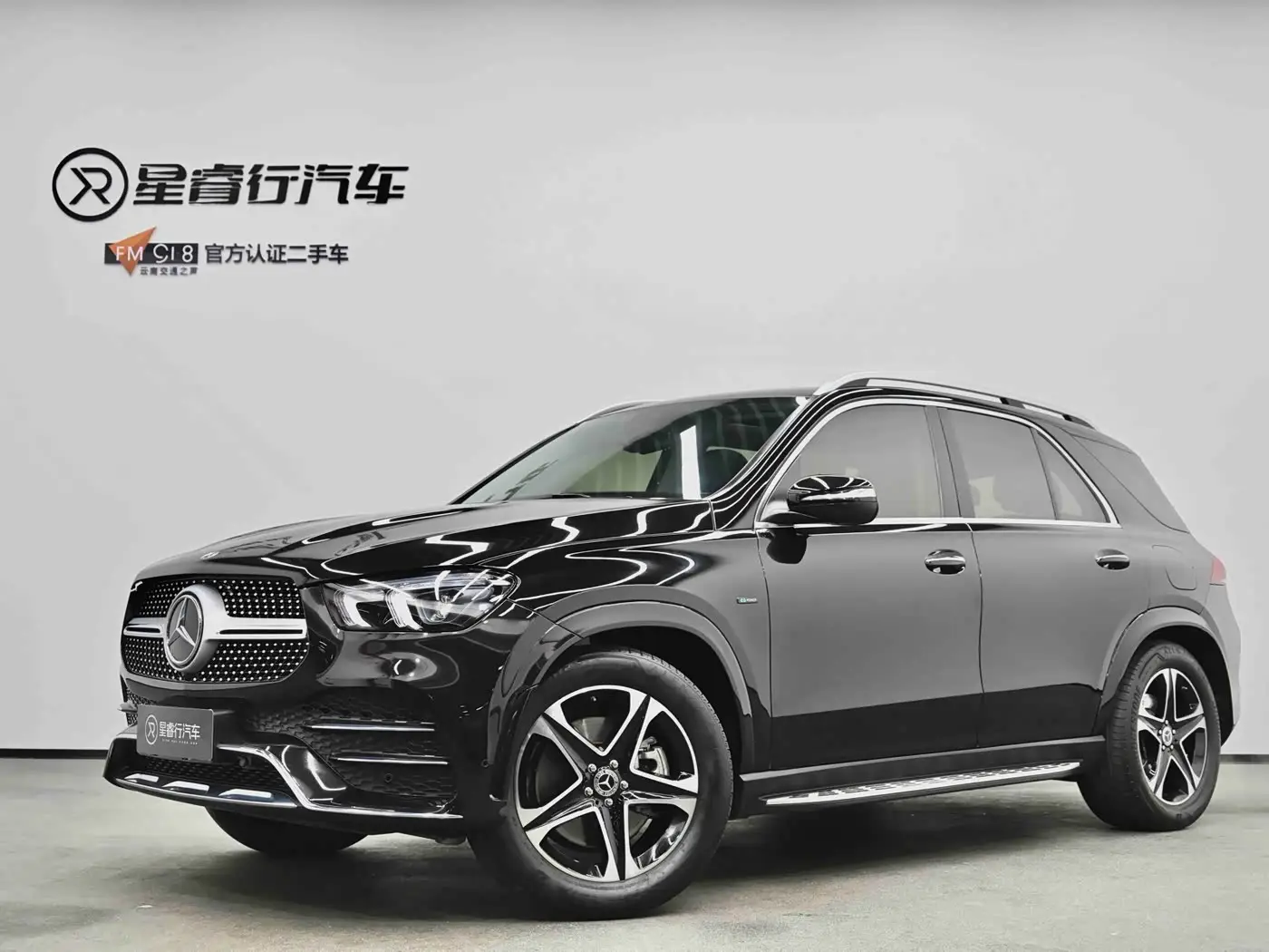 Mercedes-Benz GLE New Energy, 2022