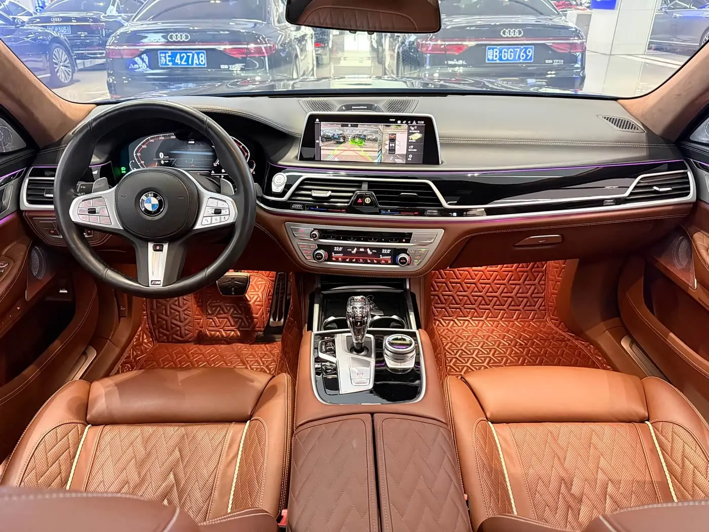 BMW 7 Series 2020 — Photo 7/18
