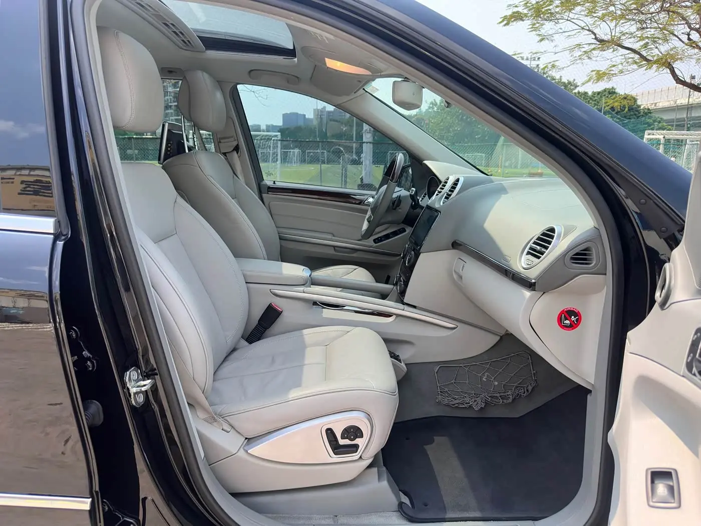 Mercedes-Benz GL-Class 2012 — Photo 9/20